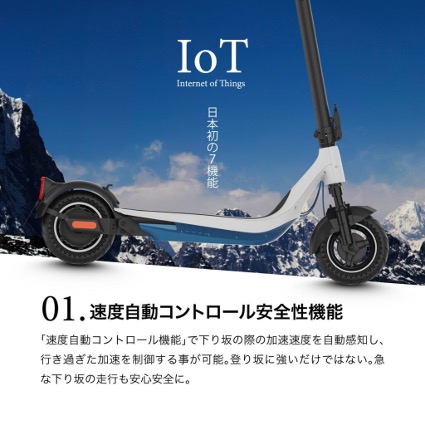 1751013495862434.jpg 図1.jpg