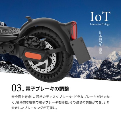 1751013636606120.jpg 図1.jpg