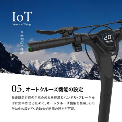 1751013672375937.jpg 図1.jpg