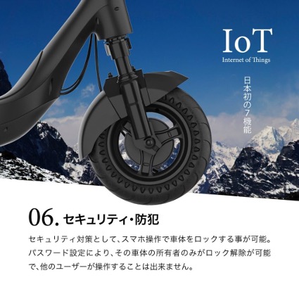 1751013712887584.jpg 図1.jpg