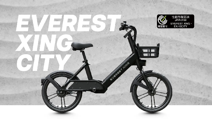 【電動モビリティの頂きへ】Acalieの最高峰モビリティEVEREST XING CITYシリーズが、2025年8月1日（金）から先行予約販売をスタート